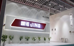 精诺JINIO304铰链滑轨连接件jino