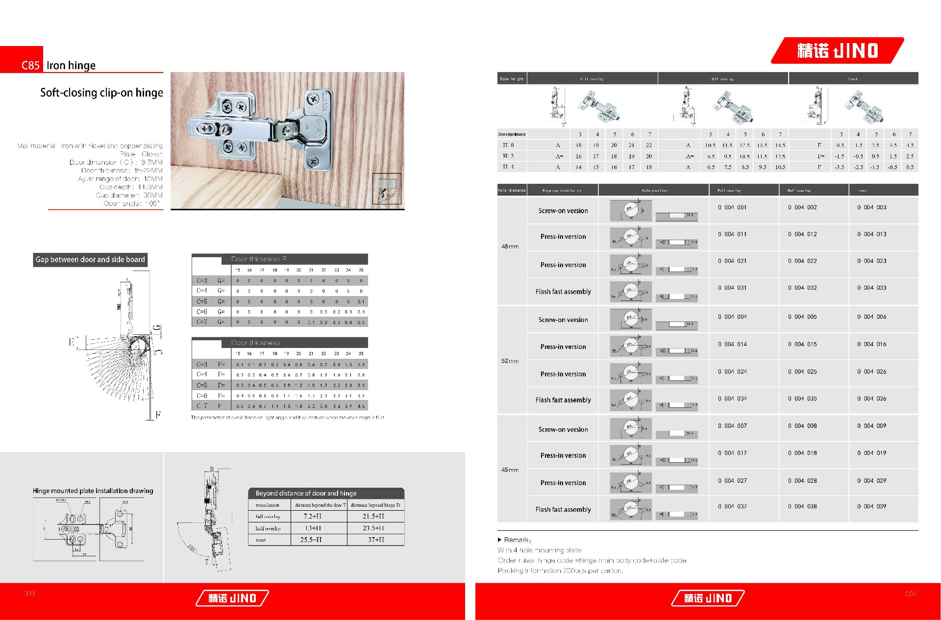 0004001 英文版.jpg