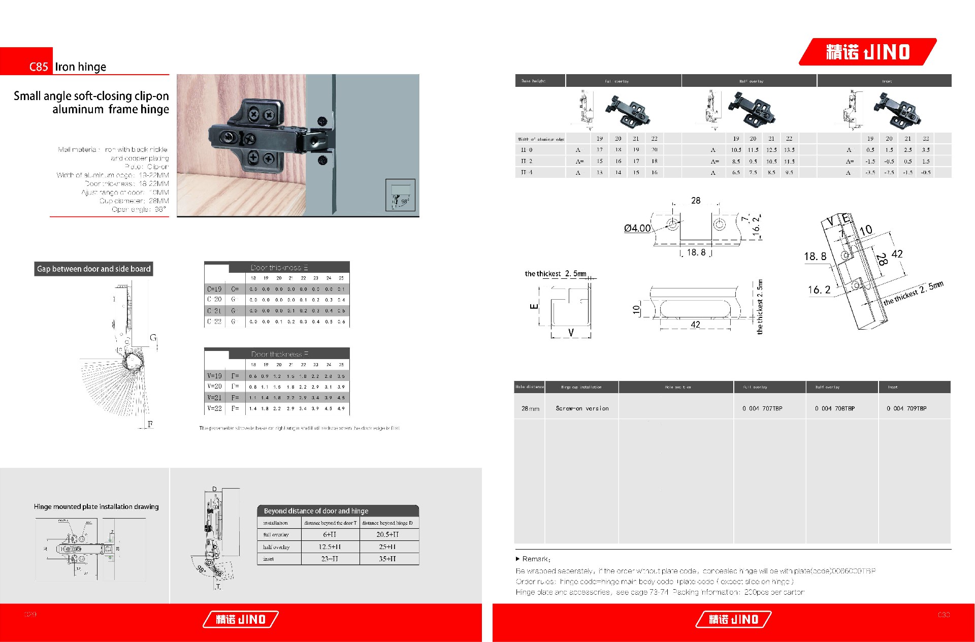 0004707TBP 英文版.jpg