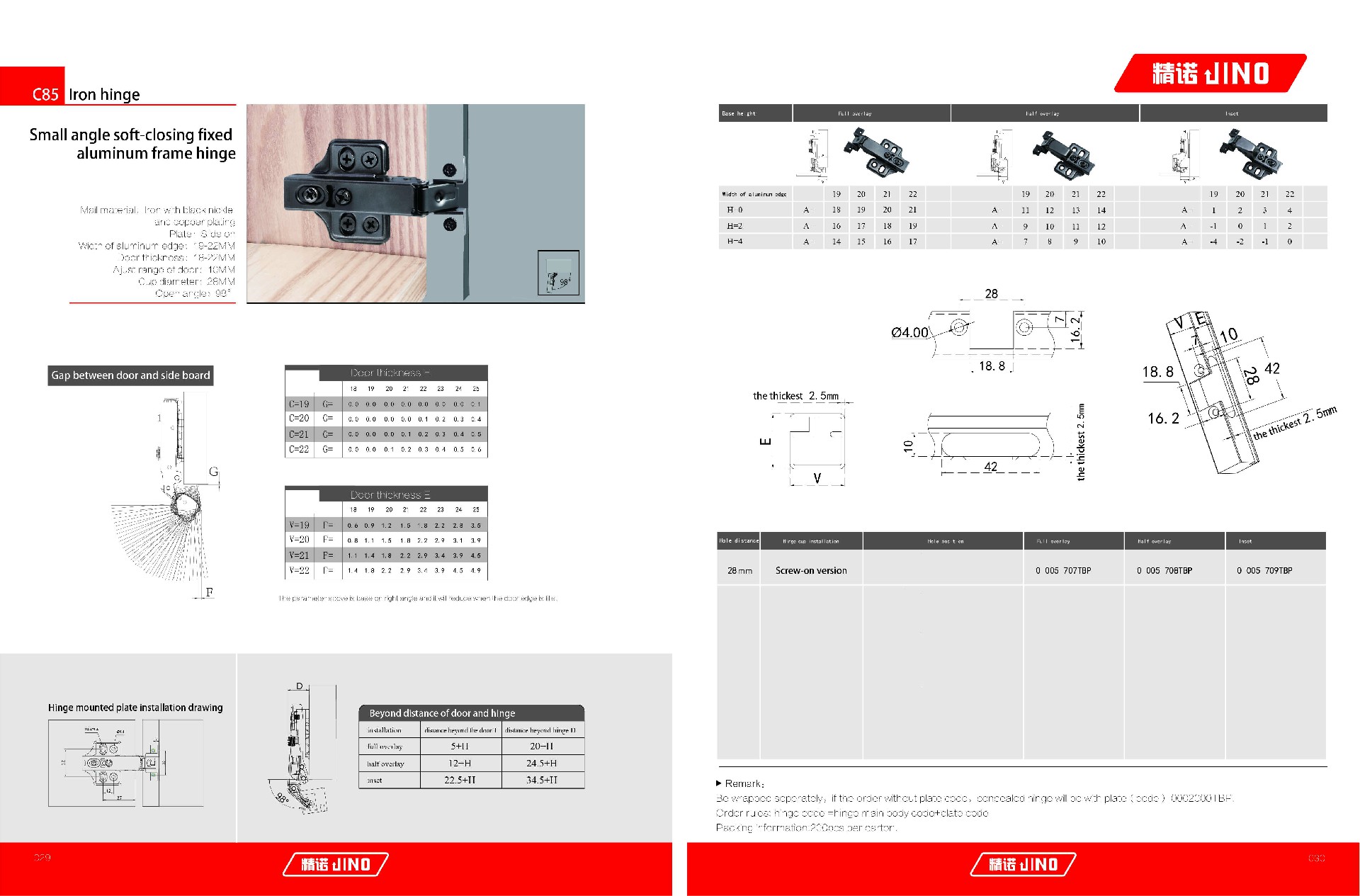 0005707TBP 英文版.jpg