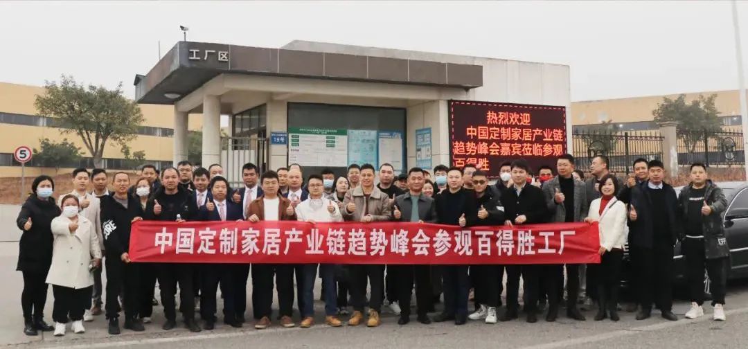 精诺JINIO_37.jpg