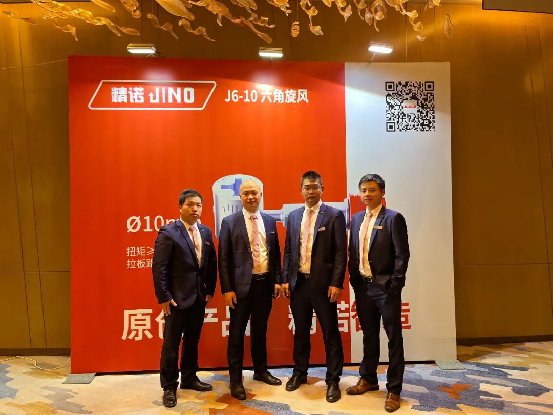 精诺JINIO304铰链滑轨连接件jino