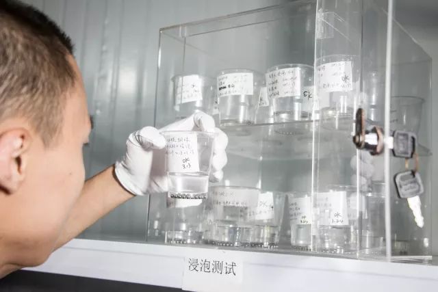精诺JINIO_31.jpg