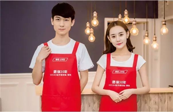 精诺JINIO304铰链滑轨连接件jino