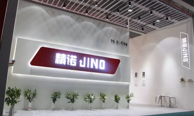 精诺JINIO304铰链滑轨连接件jino