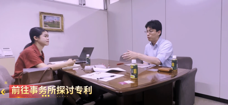 jino精诺jinio_3.png