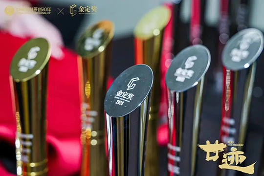 精诺JINIO304铰链滑轨连接件jino