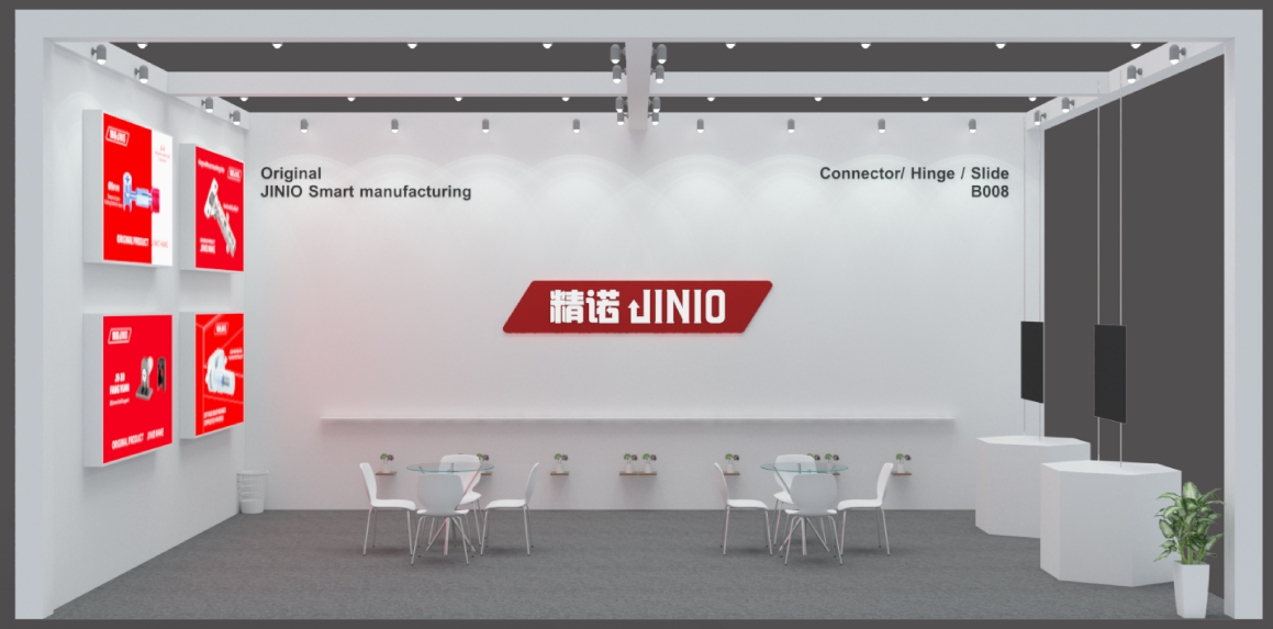 精诺JINIO304铰链滑轨连接件jino
