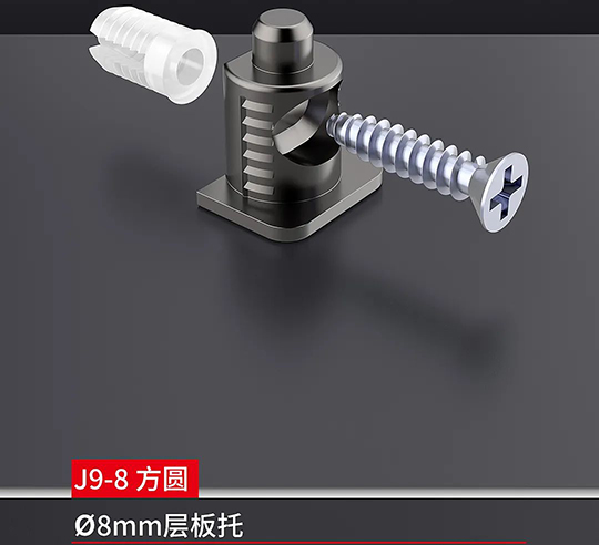 精诺JINIO304铰链滑轨连接件jino