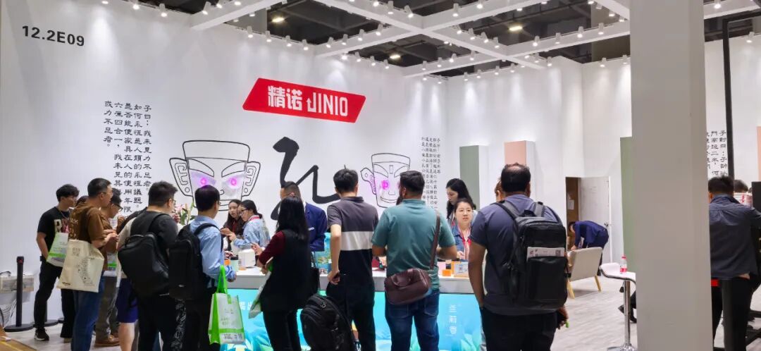 精诺JINIO304铰链滑轨连接件jino