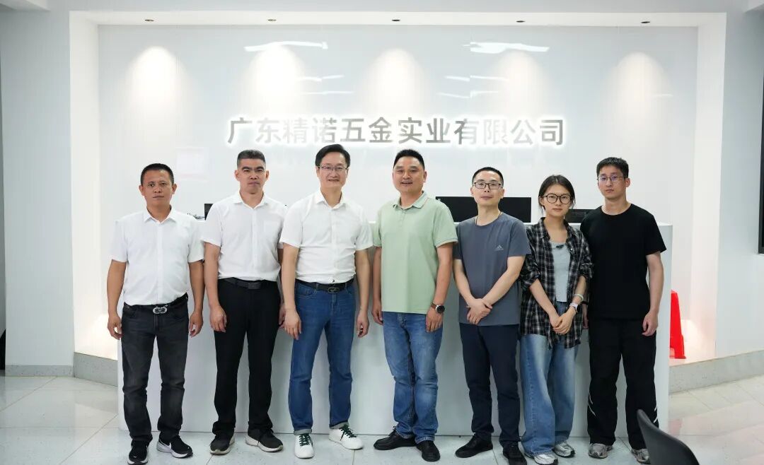 精诺JINIO304铰链滑轨连接件jino